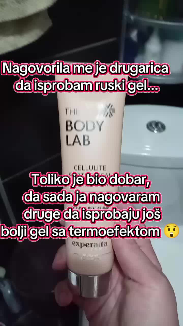 @BioGlowSkin