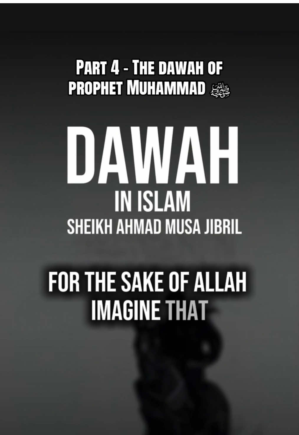 @firmuponthehaqq