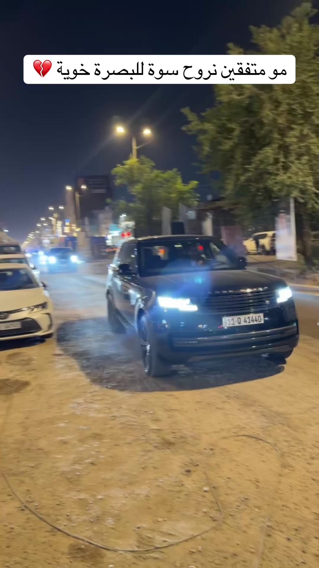 @مصطفى الاسدي