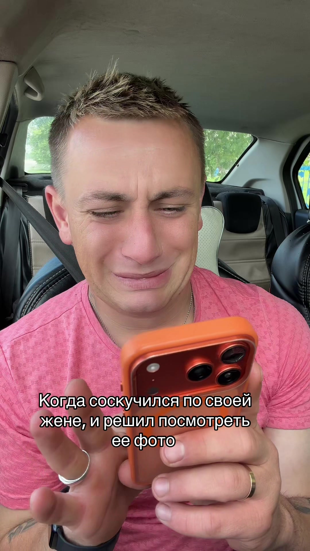 @Dimasik i Tania_Komariki