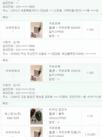 @줄로그 JULLLOG