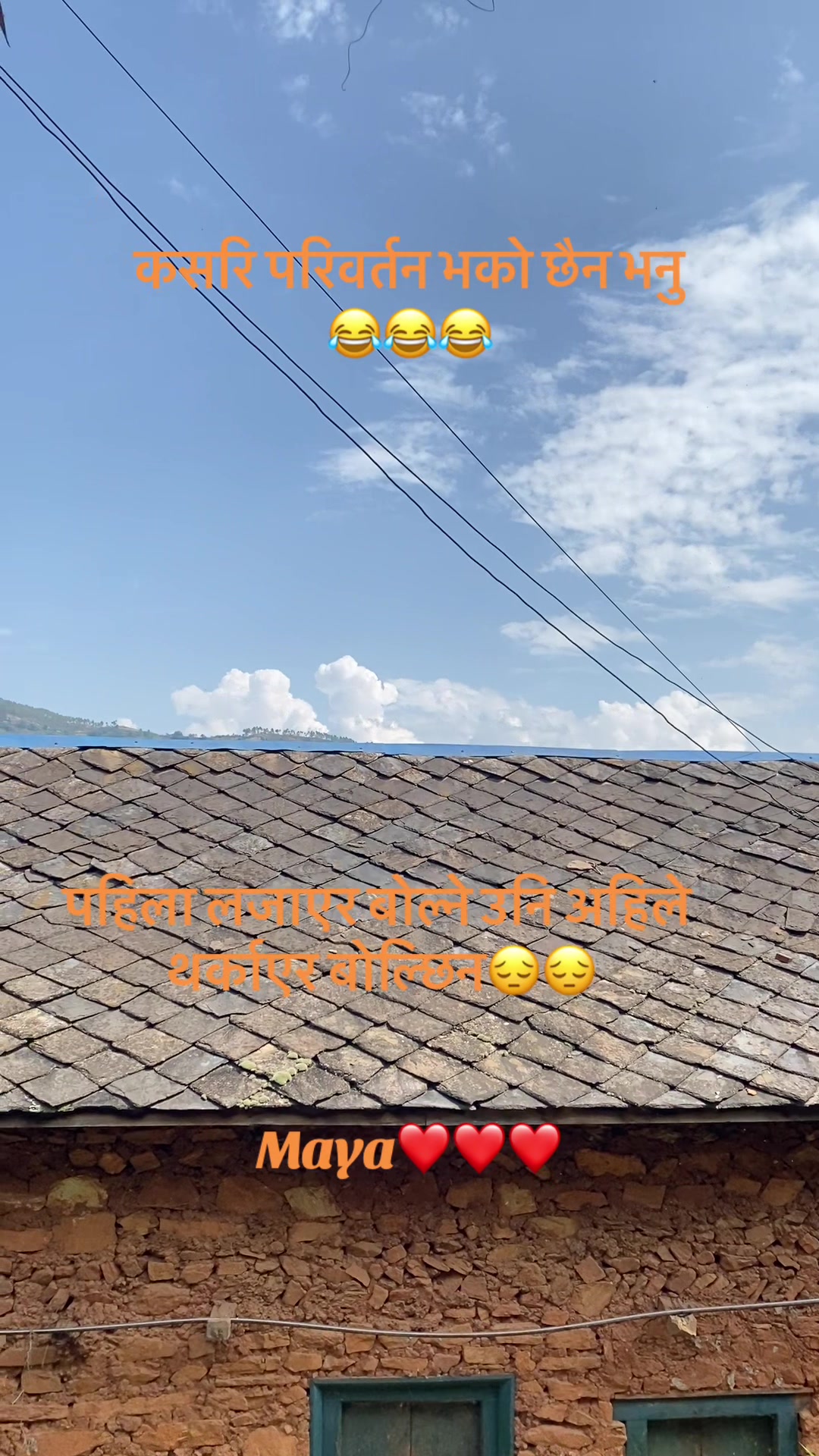 @🇳🇵🇳🇵FuchAy🇮🇳🇮🇳