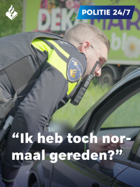 @Politie Nederland