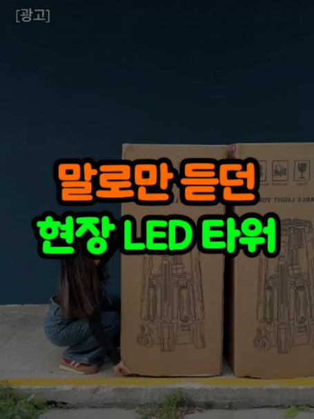 @오쇼