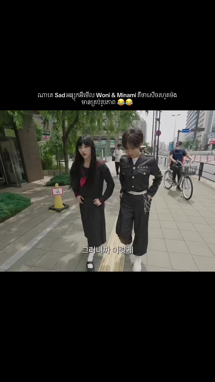 @Memes K-POP - កម្ពុជា🍀