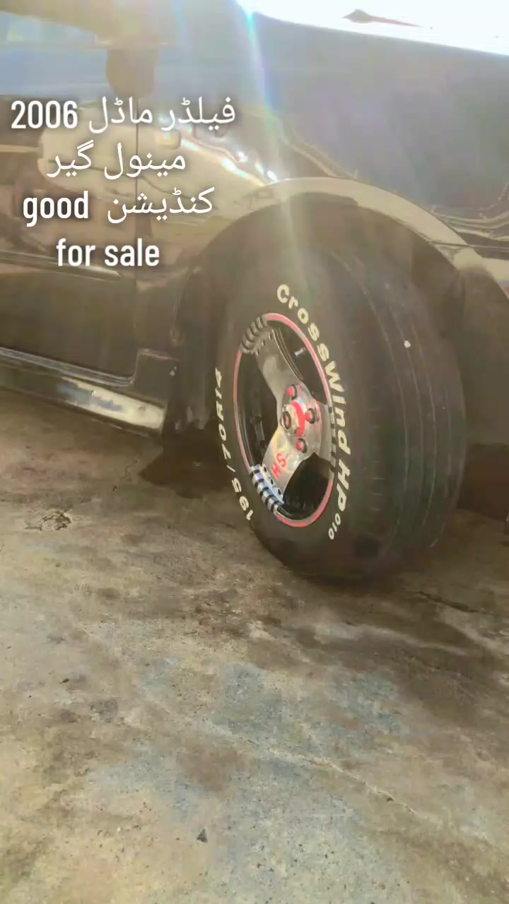 @ncpcarlover1