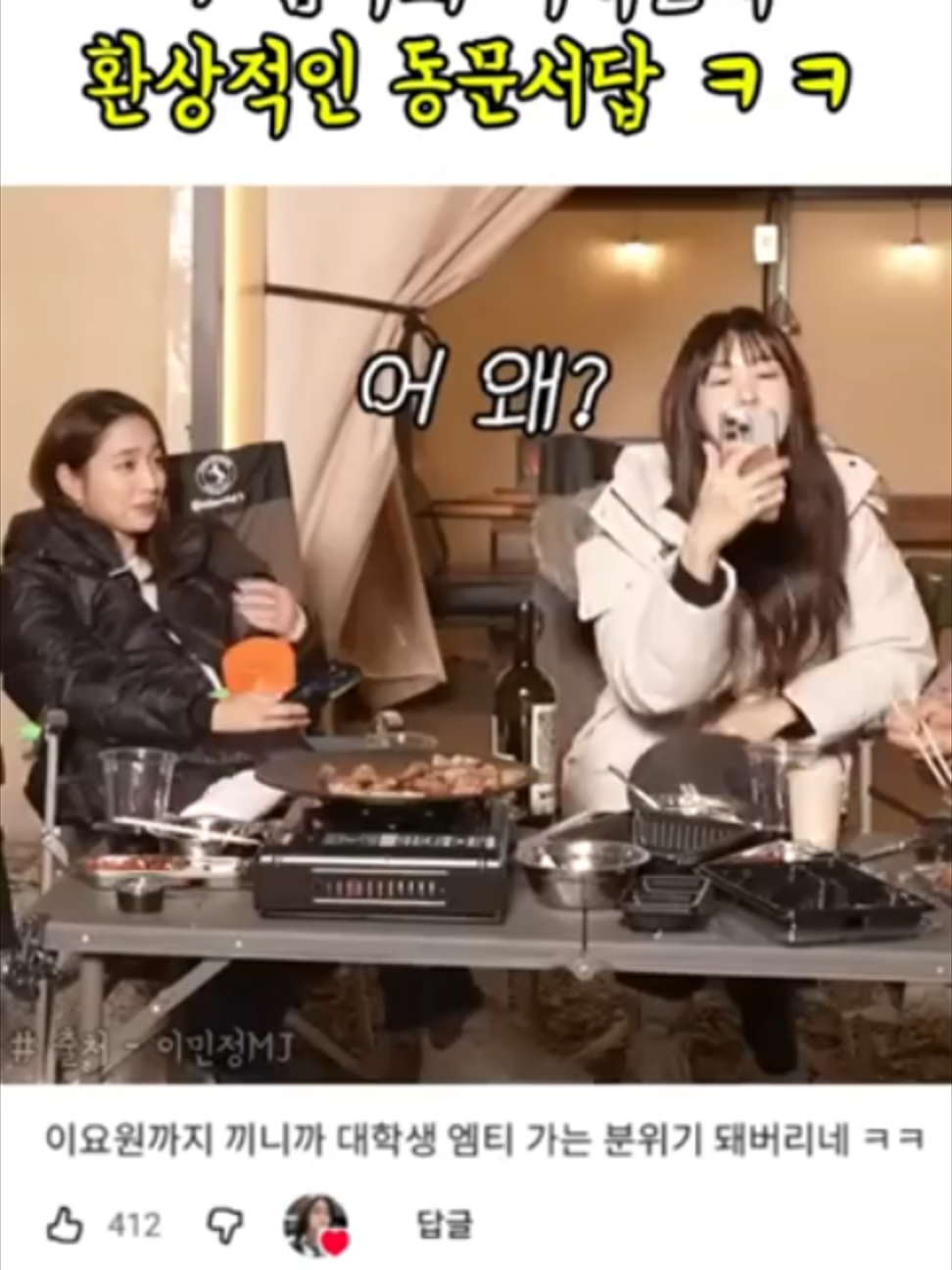 @ytoann90234