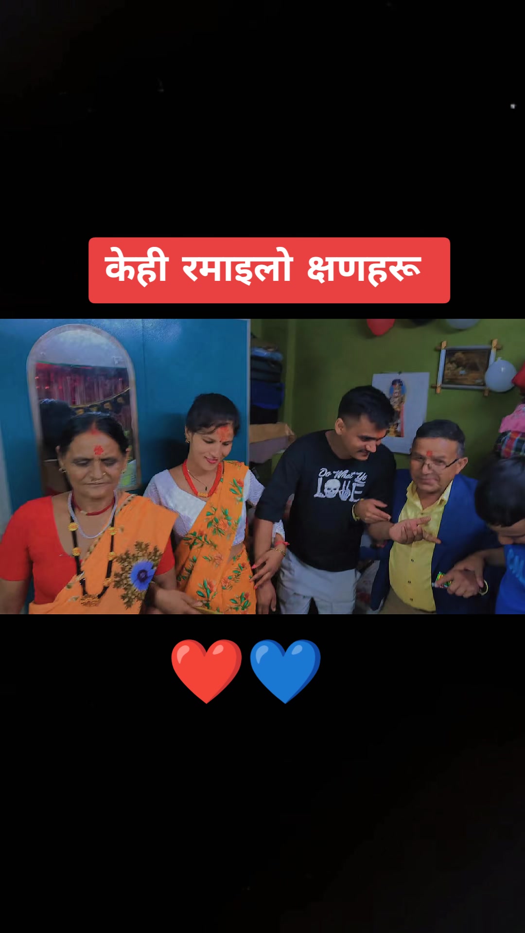 @🏰हरि-मोहन साउद💫