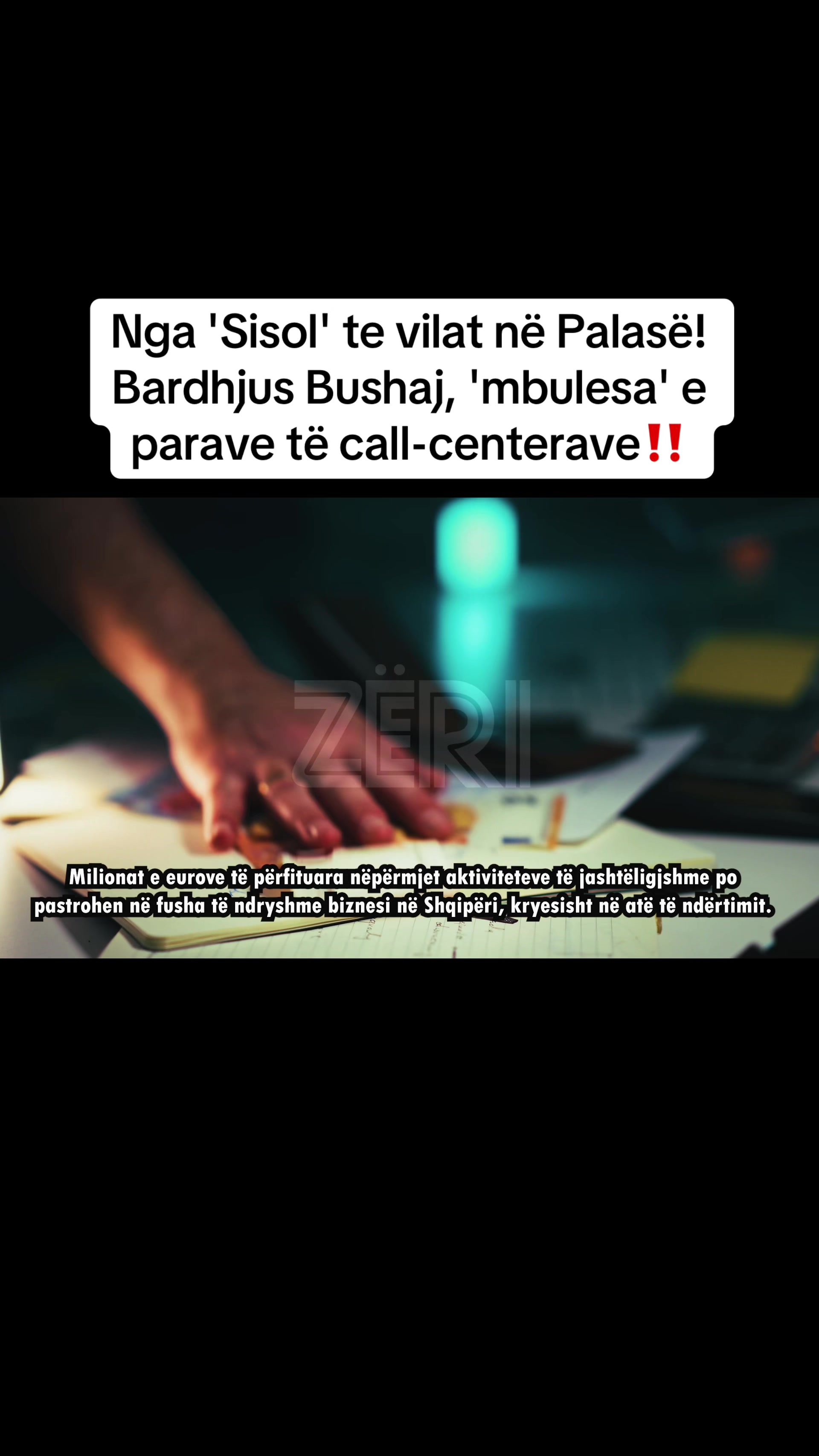 @Z&Euml;RI