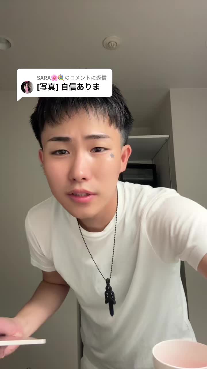 @REALくん