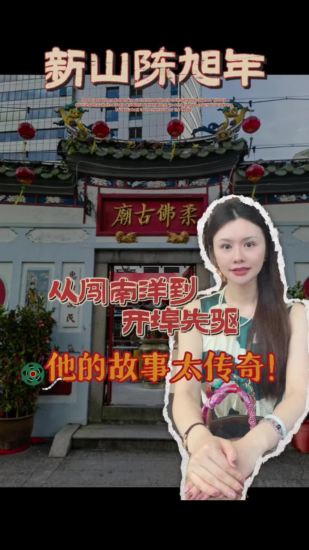 @nanyanglab