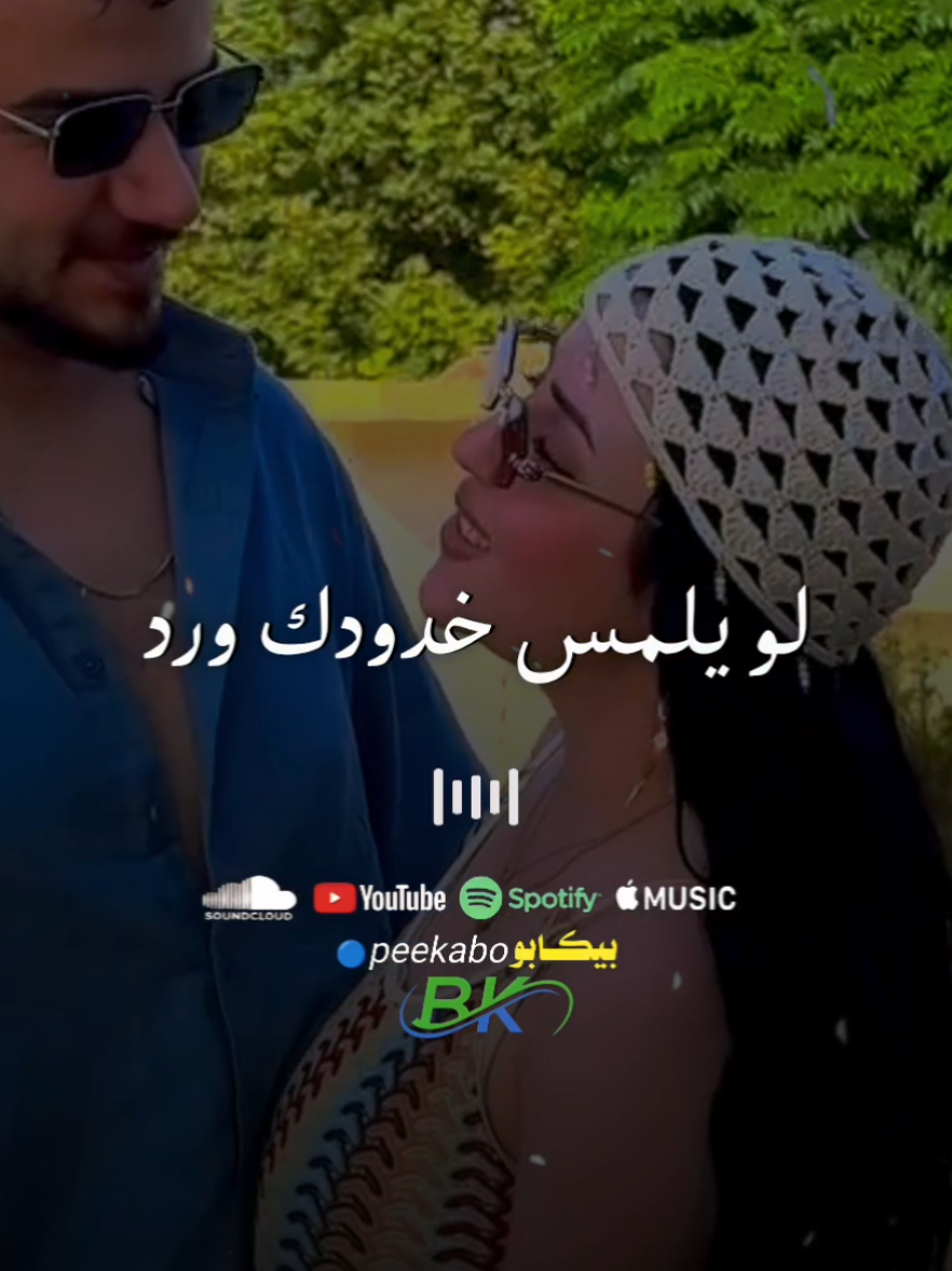 @بيڪابو ||| 🔵