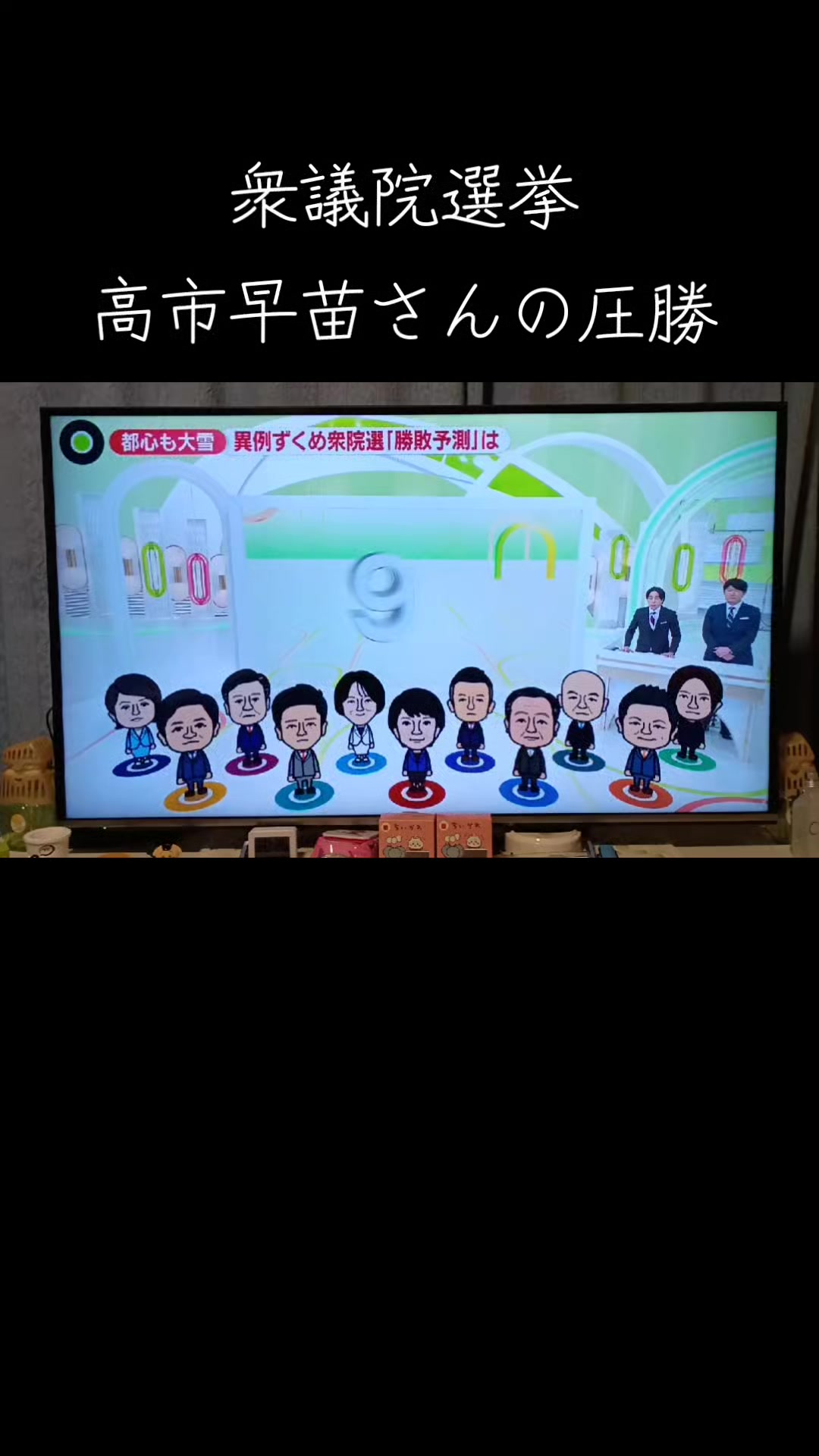 @京都人🥺🫶🏻💗 ̖́-