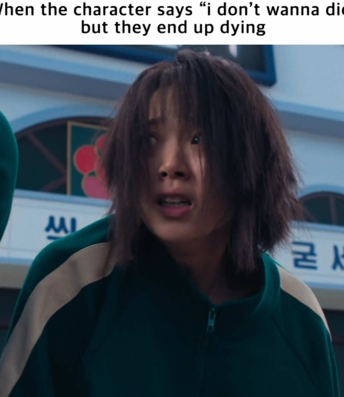 @emi !