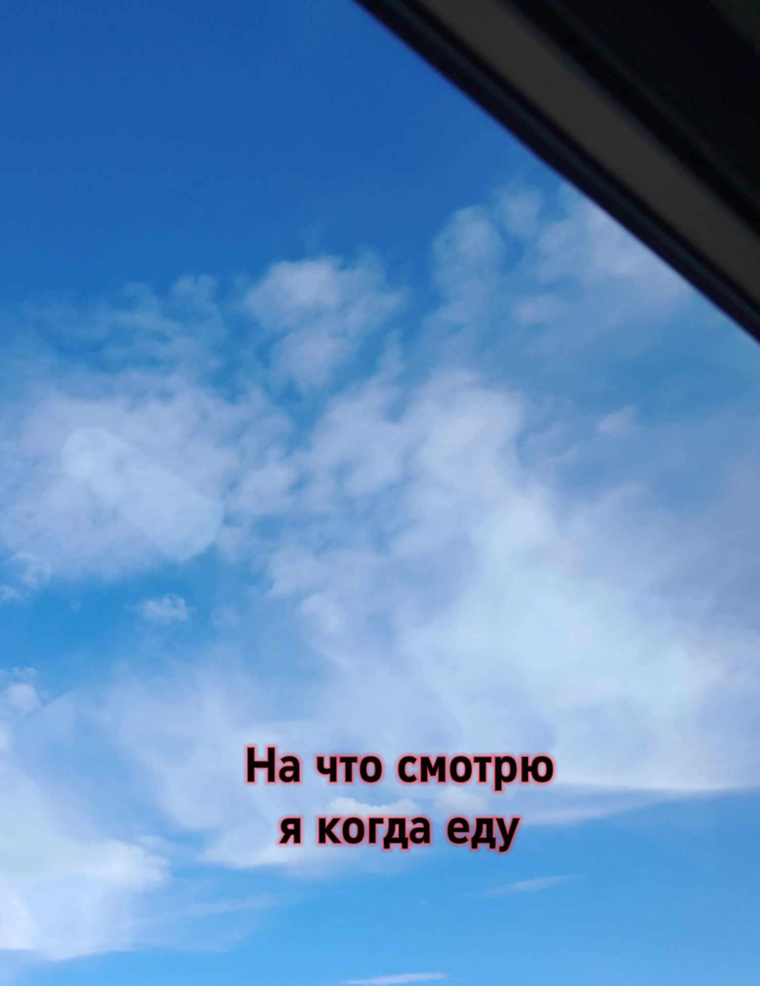 @я scp 008-2