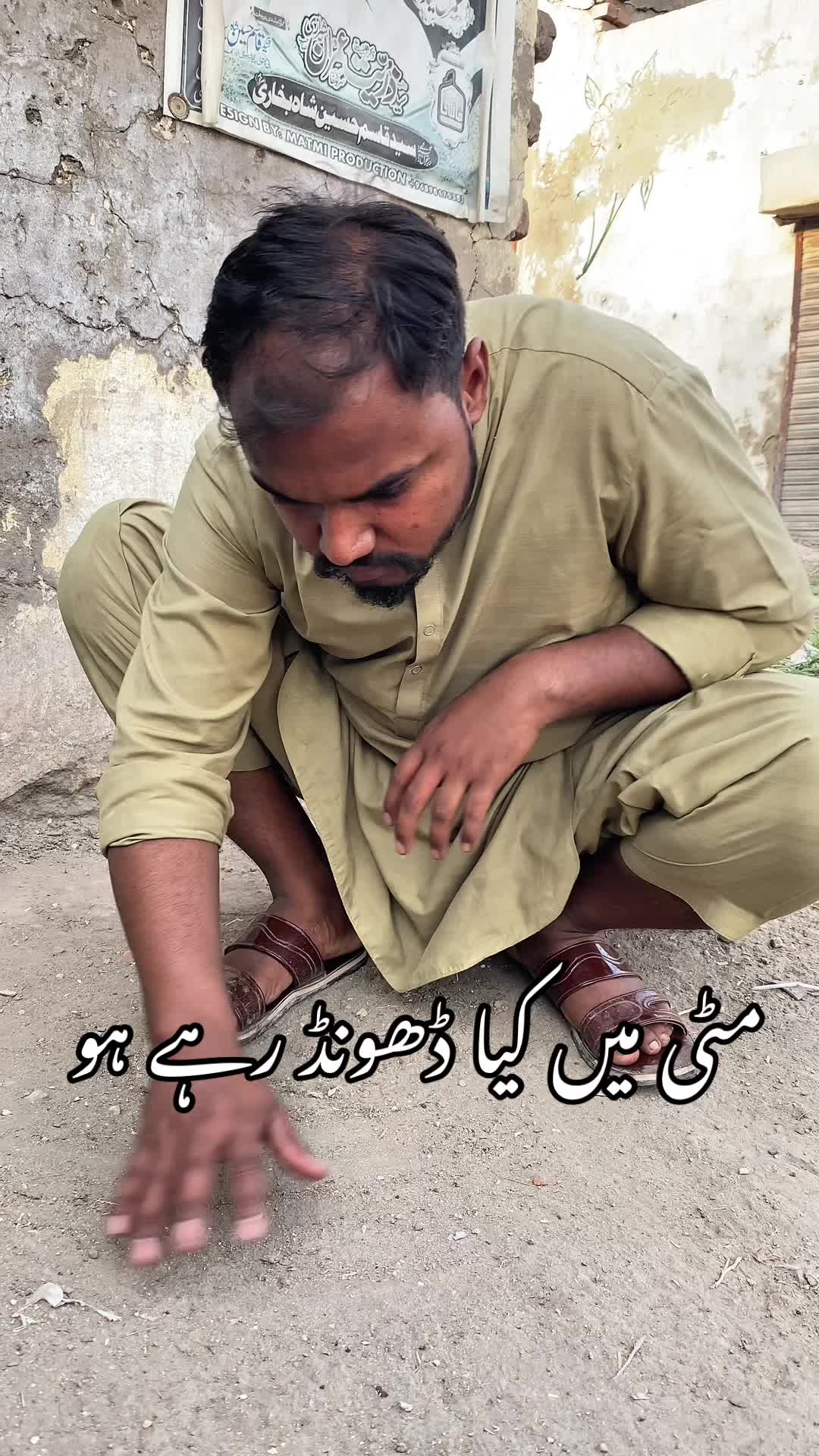 @Topi Drama TV
