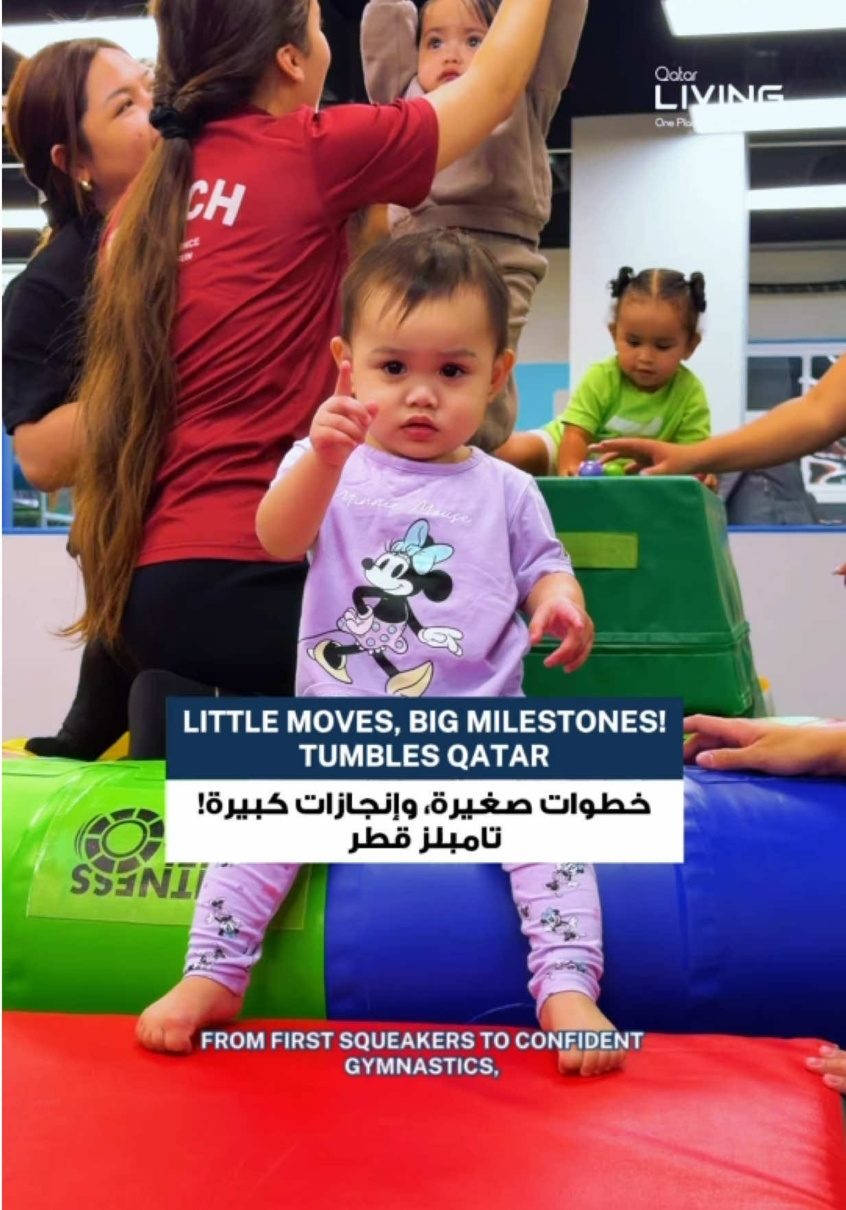 @Qatar Living
