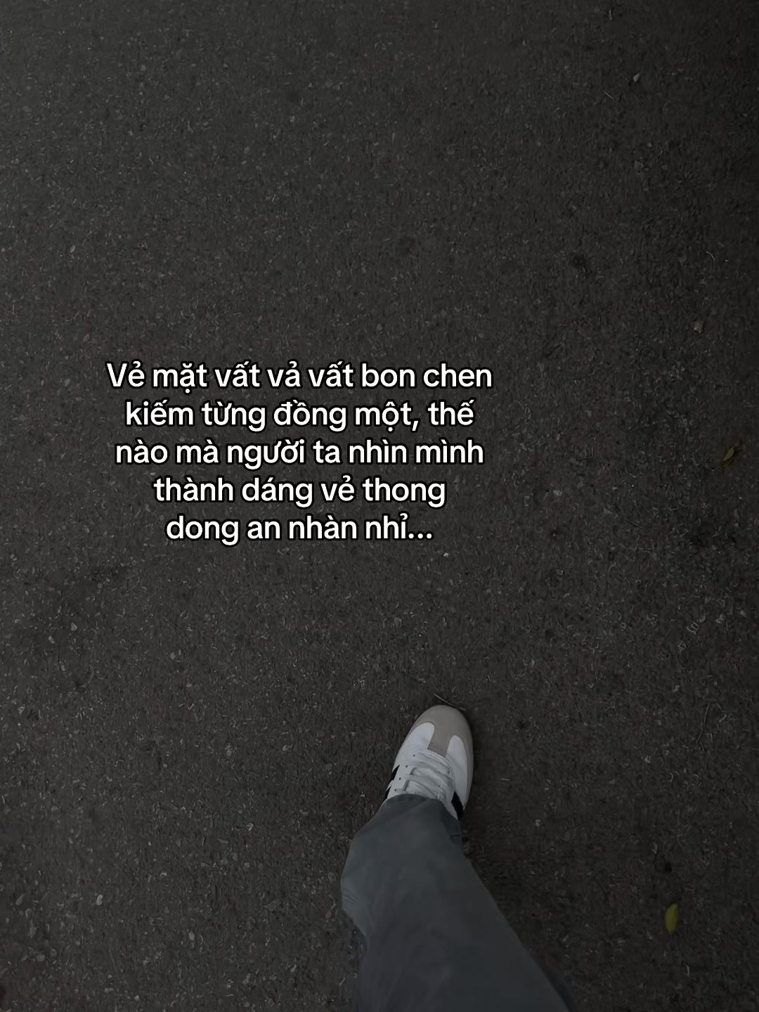 @ᴛʜᴇ ᴇɴᴅ♪☻