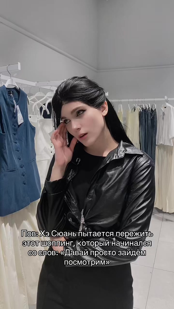 @кэлен ᥫ᭡