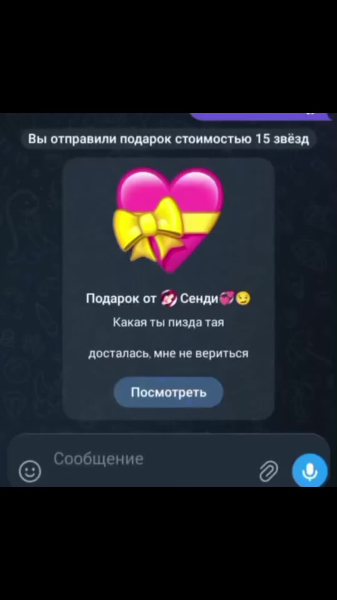 @Мэдди🎀🥷
