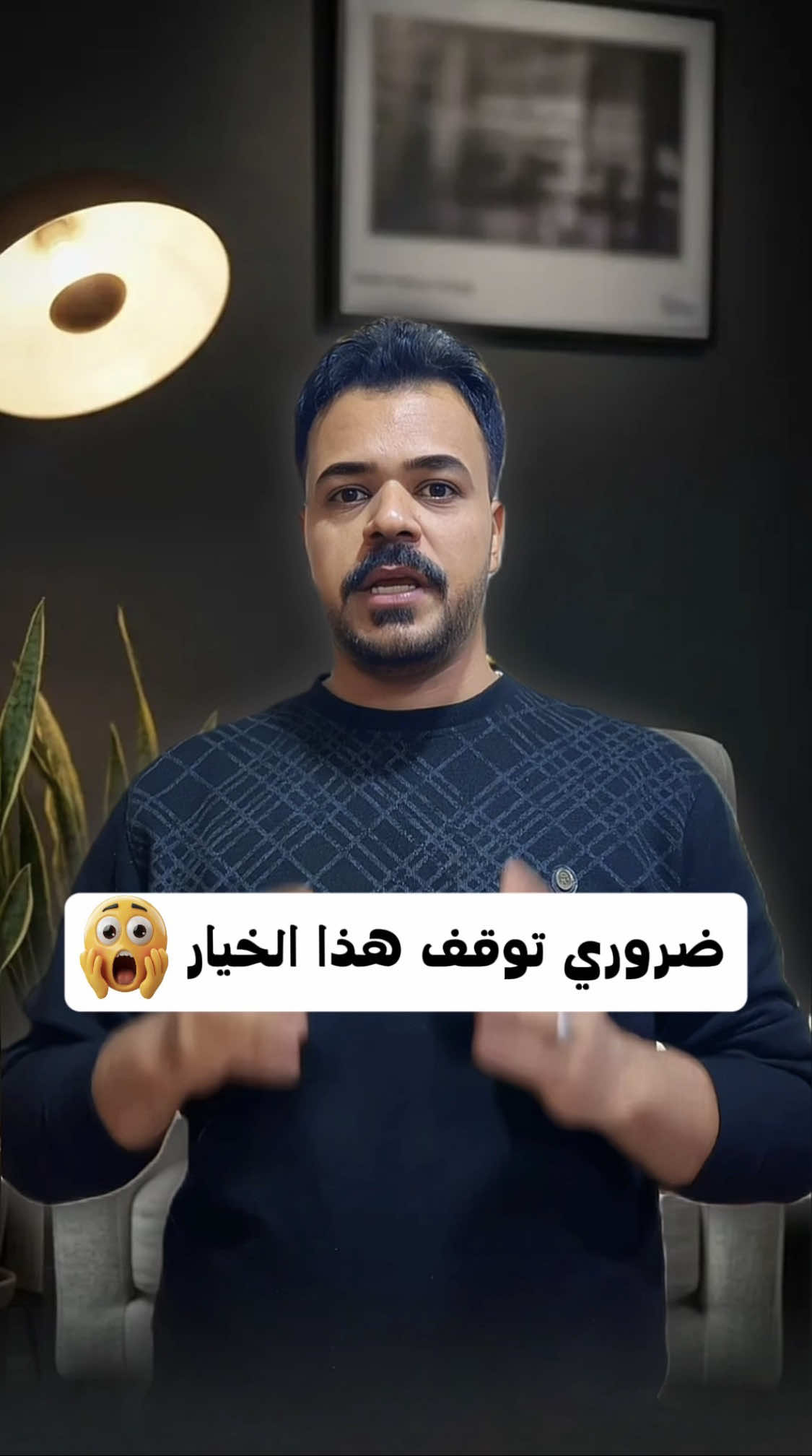 @حسين علي | Hussein Ali