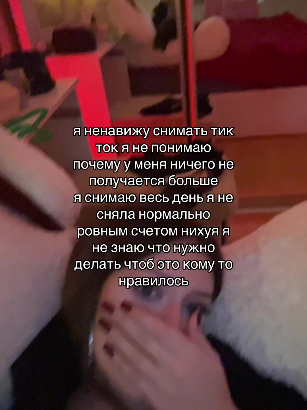 @тг: молесси