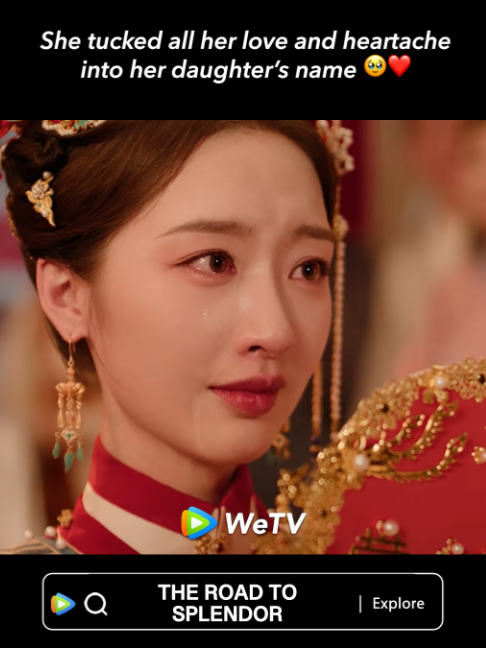 @WeTV Singapore
