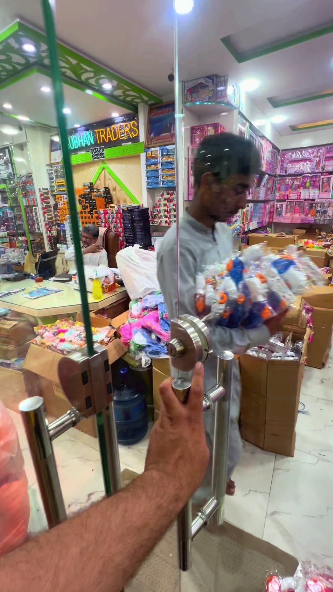 @Subhan Toys .pk