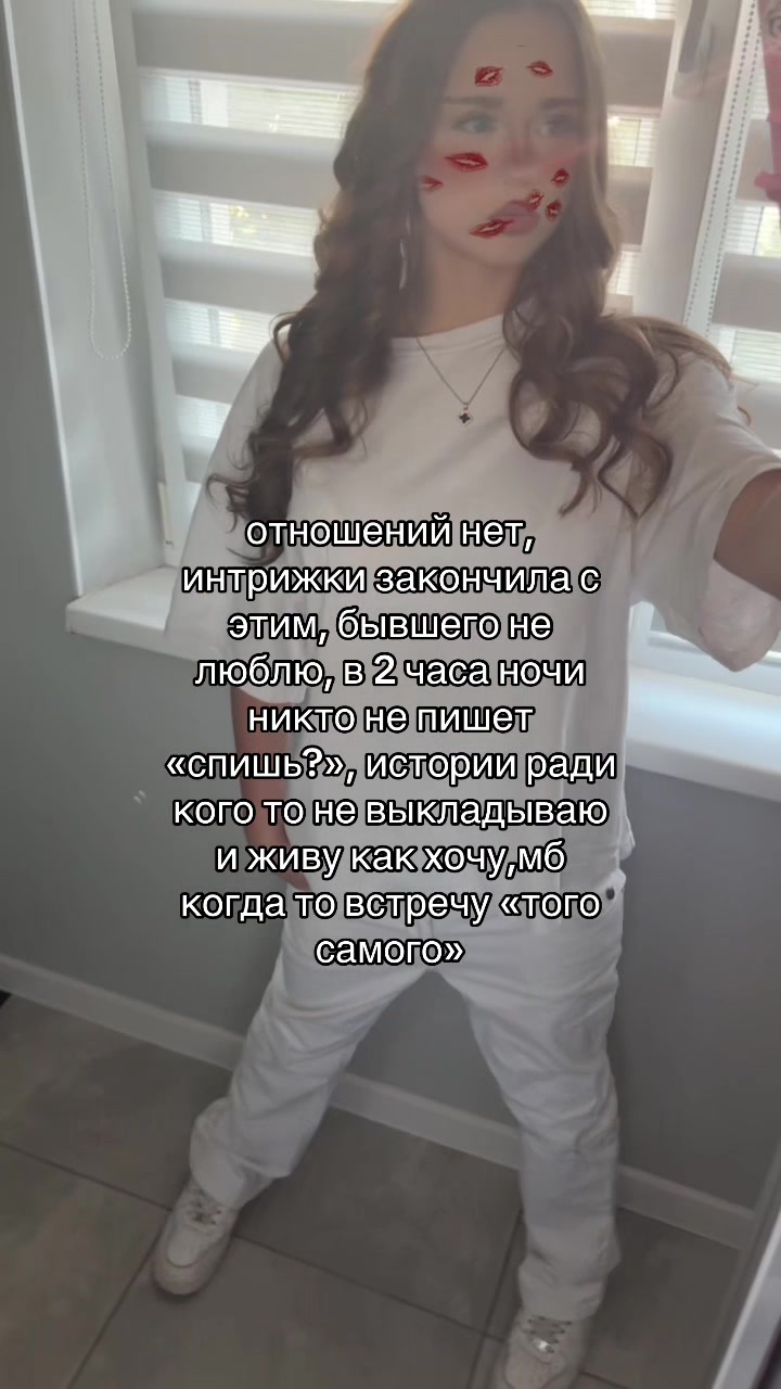 @тгк:velievaa