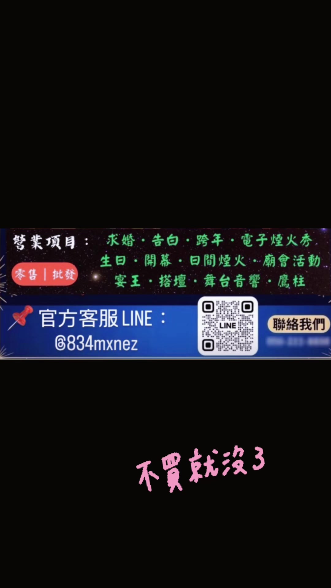 @林妤⋆