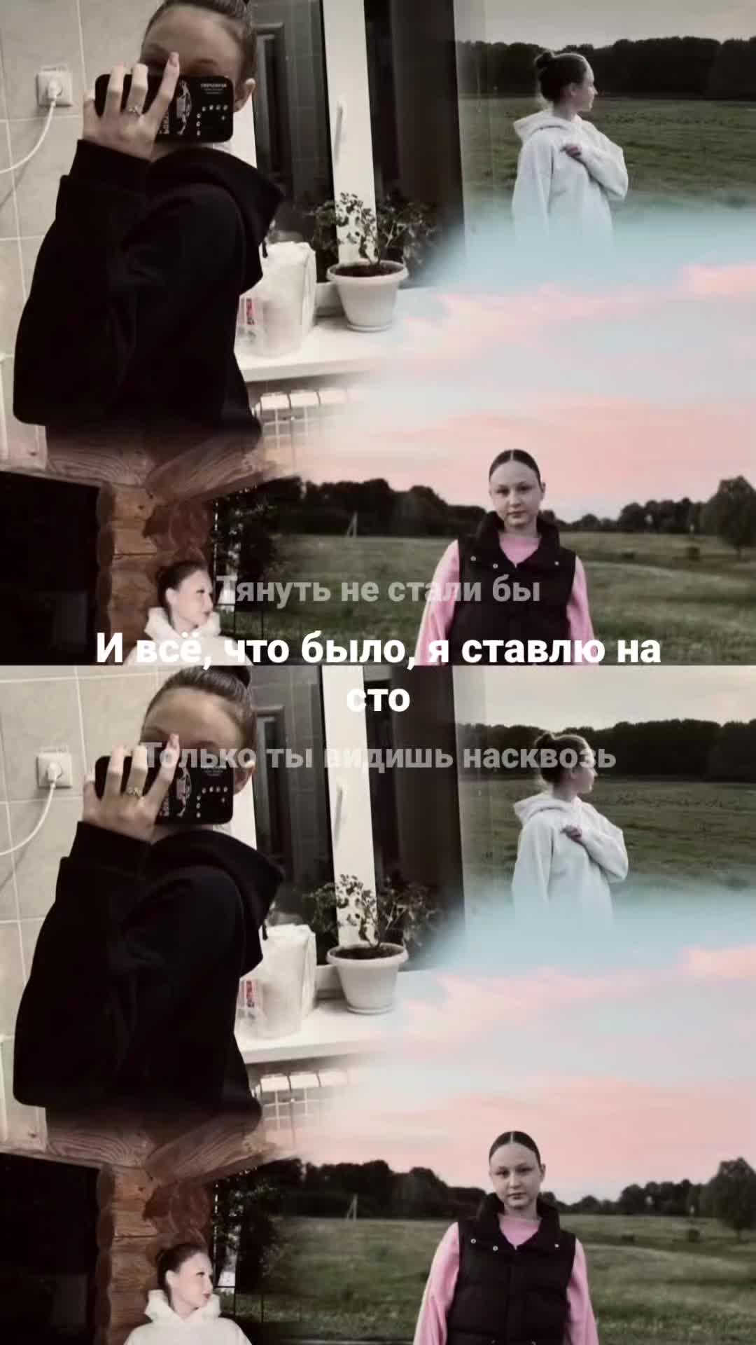 @Kamillka