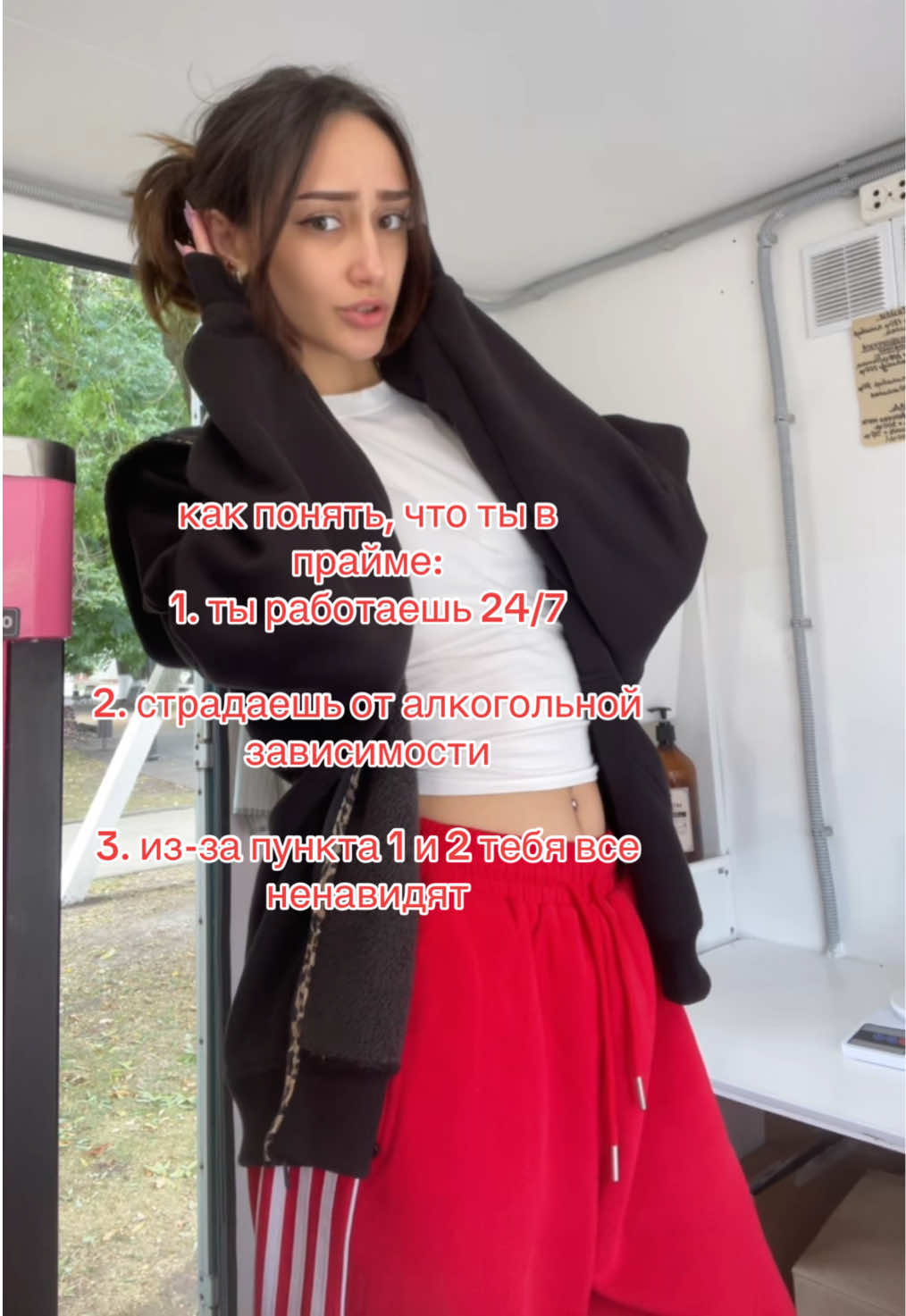 @ТГ: blednaya