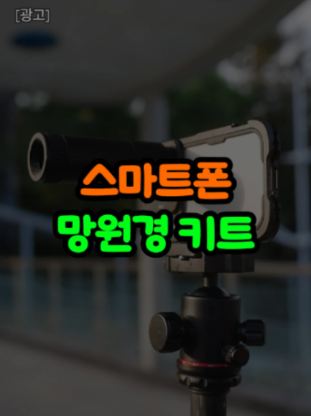 @오쇼