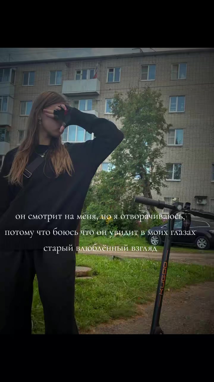 @𝐊𝐢𝐬𝐚𝐑𝐞𝐛𝐞𝐥★