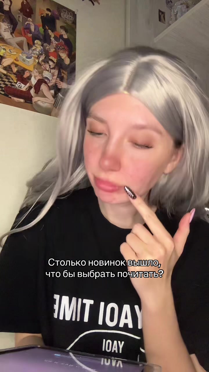 @тг: sedayyytyt