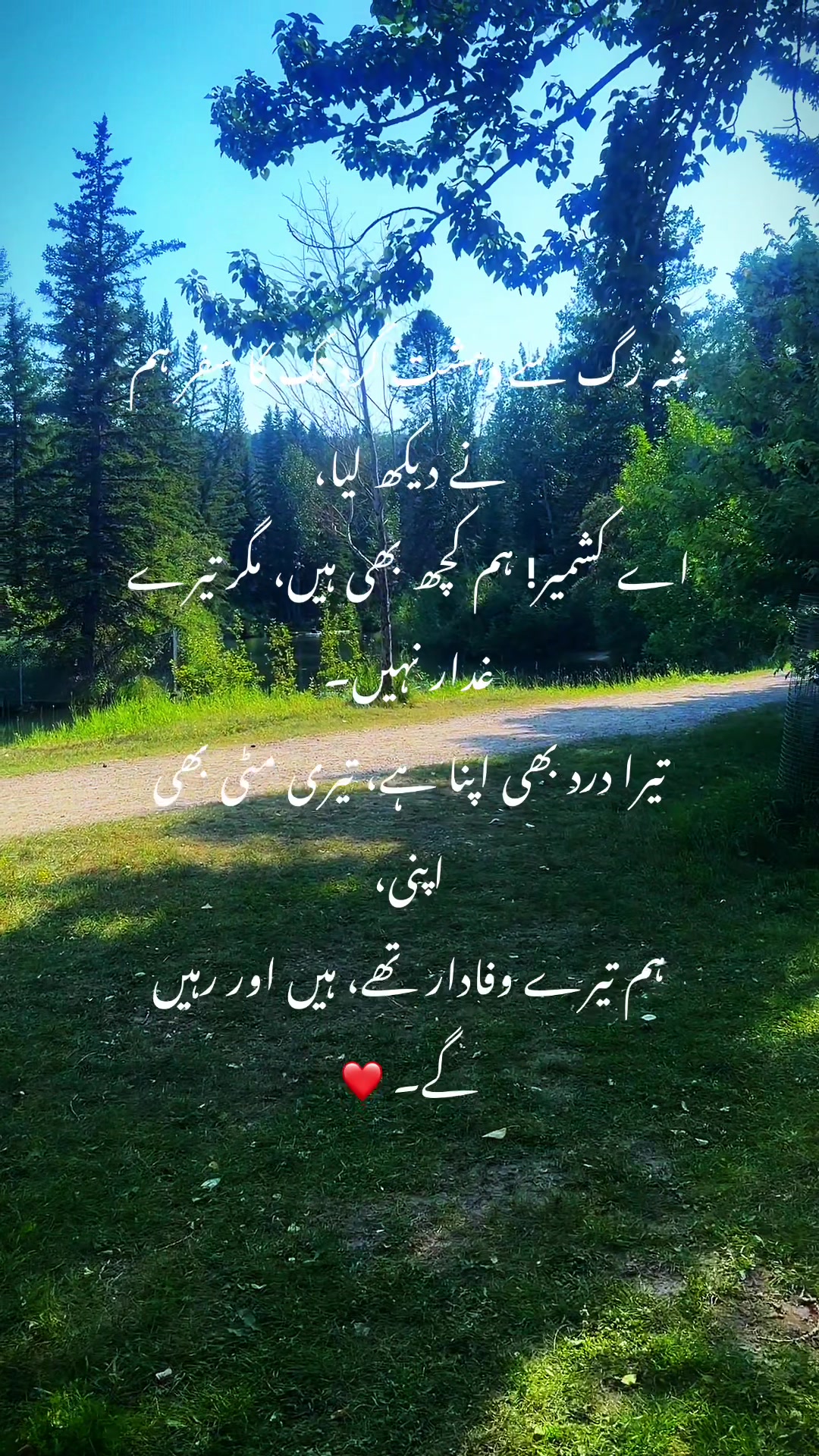 @Amu khan