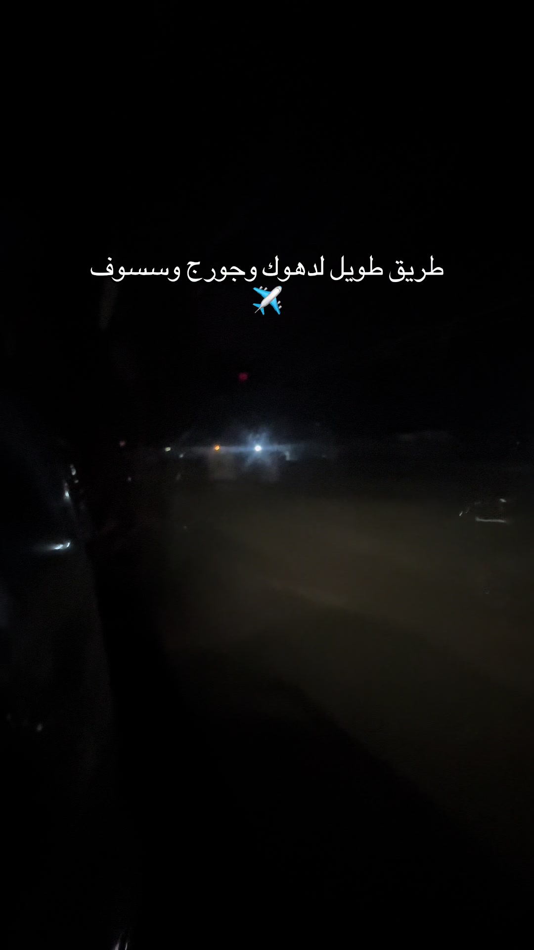 @نبأ
