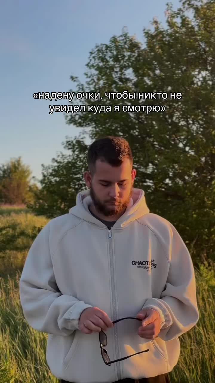 @М А Л И Б И 🪅