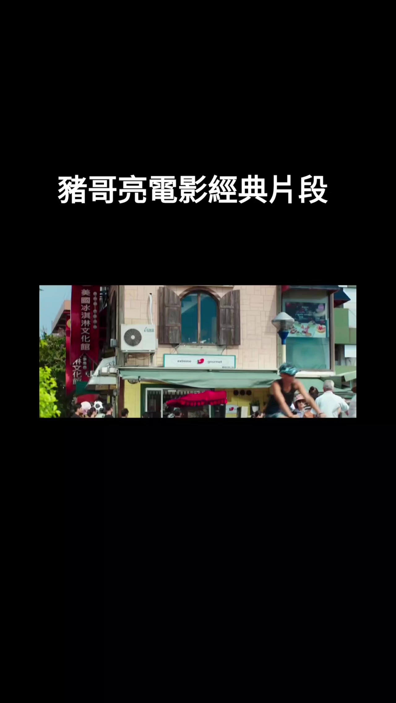 @檸檬蜂蜜
