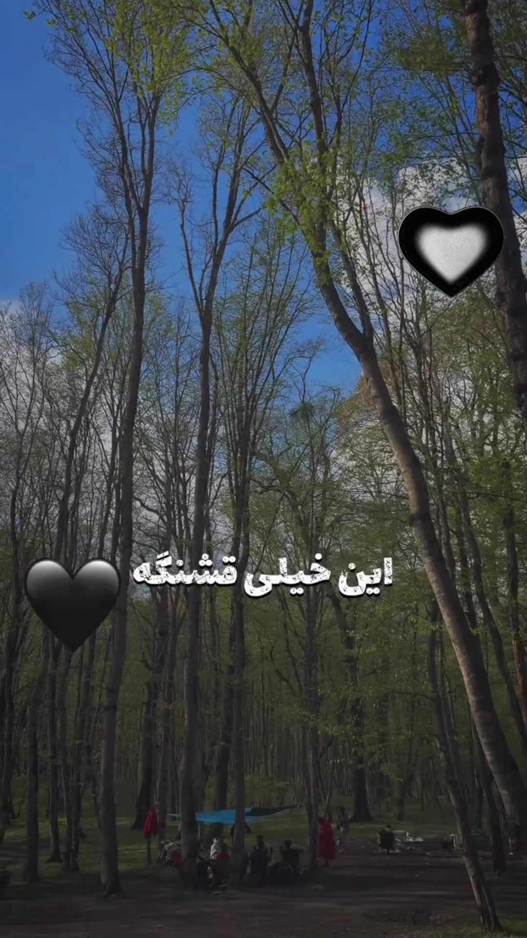 @Nila/نیلا