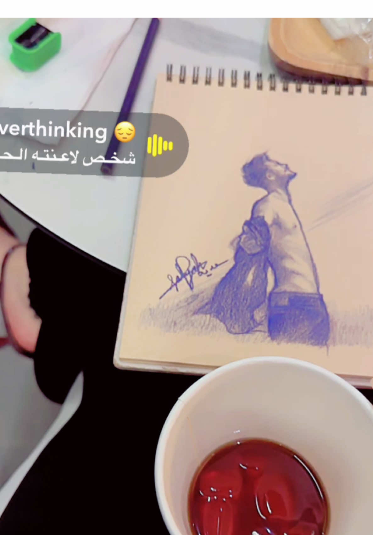 @𝕊𝔸𝔻𝕀𝕐𝔸 🎨🦋ڛۜــﻋــدٻۧــۃ