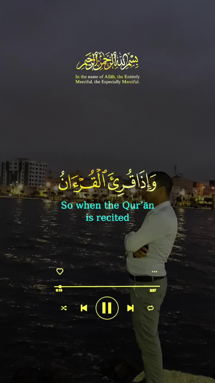 @nourdine