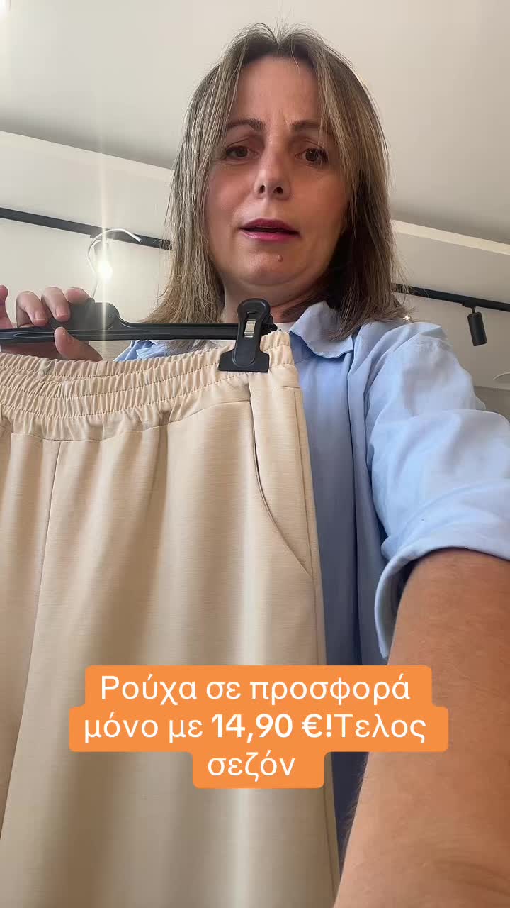 @Miranda-Beauty