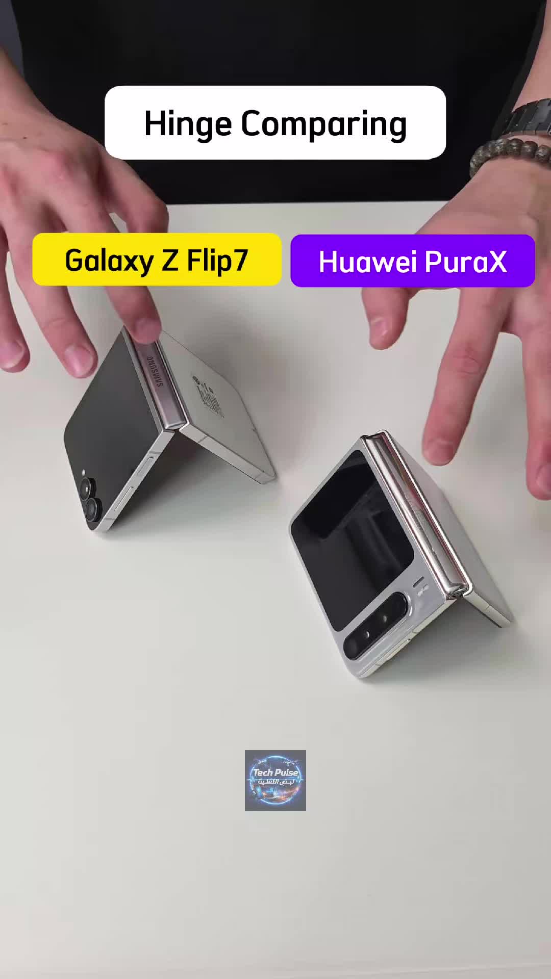 @Technology Pulse