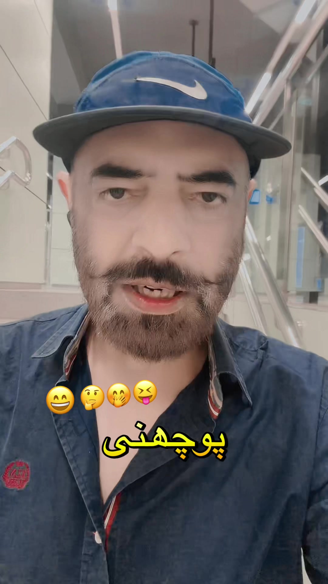 @Naveed
