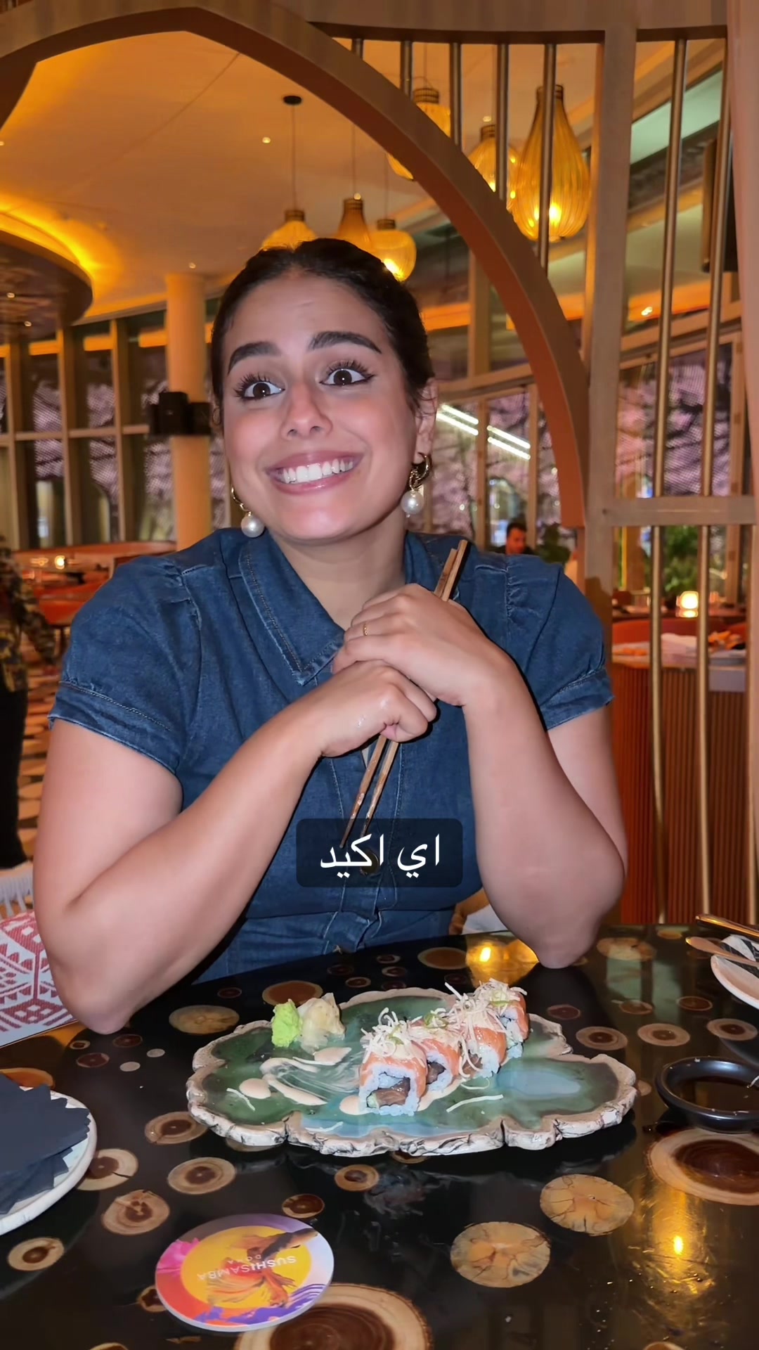 @Chihab & Nour | شهاب & نور