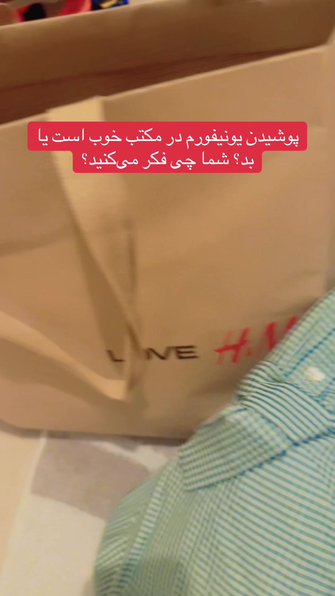 @Aliya & Ayaan