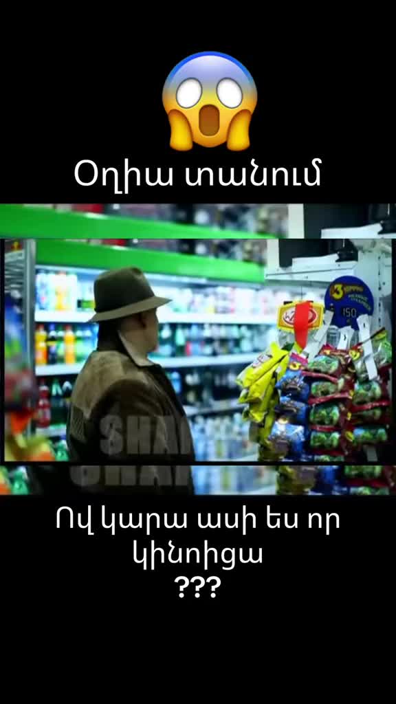 @🇦🇲films🇦🇲