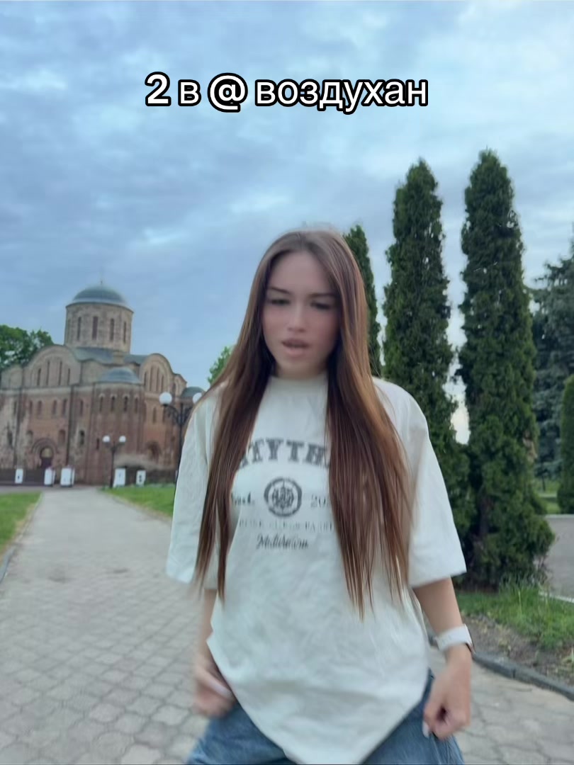 @tgк: vikstimm