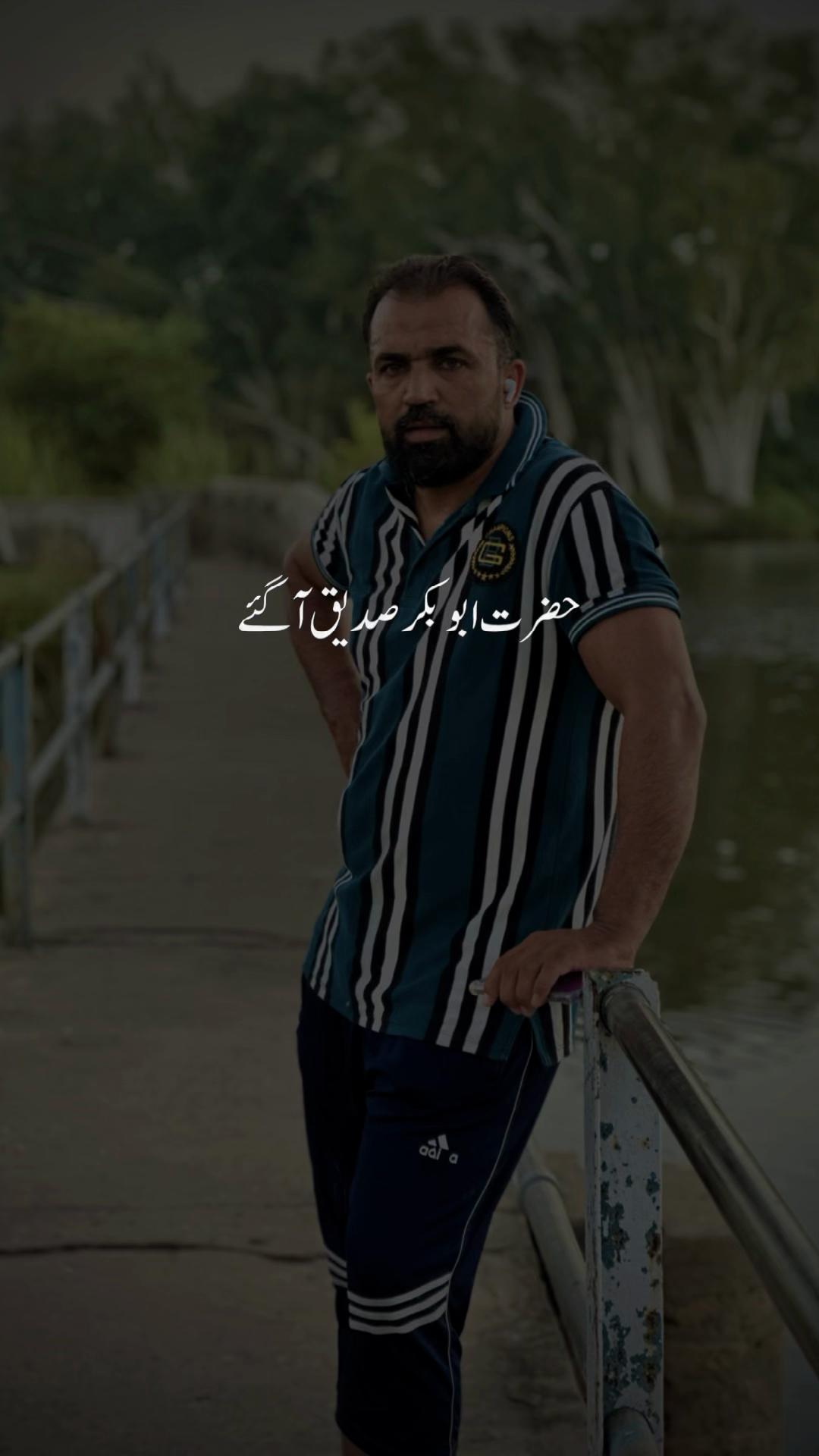 @Muhammad Zafar akhtar